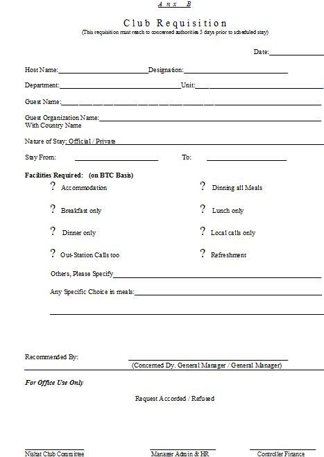 requisition form template 694